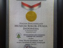 Museum Rekor - Dunia Indonesia